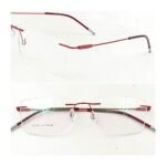 Rimless Wayfarer Eye Glasses Jack